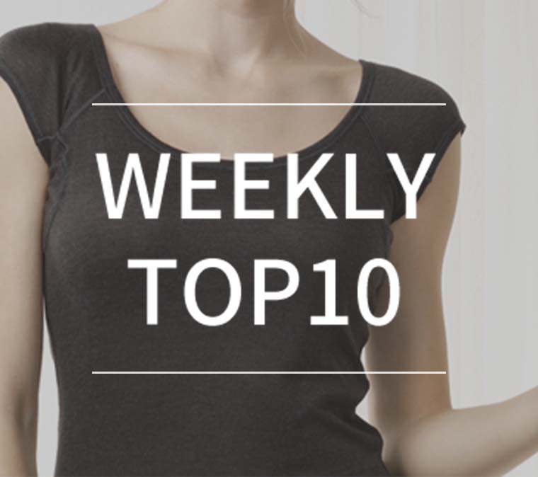 【5月22日更新】WEEKLY TOP10！　最新の人気アイテムご紹介！の写真