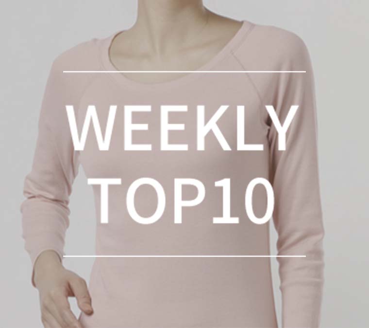 【10月27日更新】WEEKLY TOP10！　最新の人気アイテムご紹介！の写真