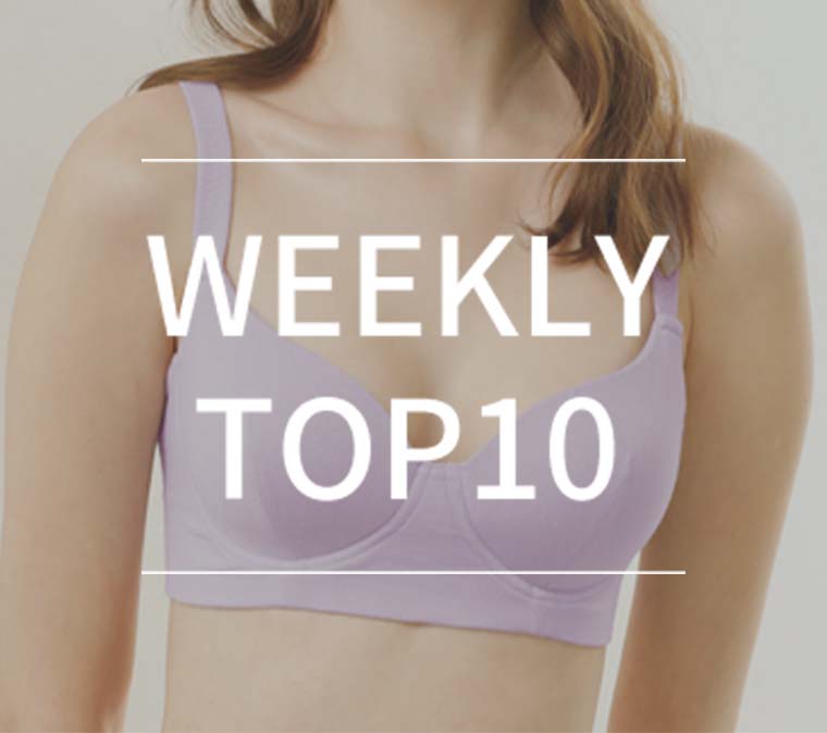 【3月26日更新】WEEKLY TOP10！　最新の人気アイテムご紹介！の写真