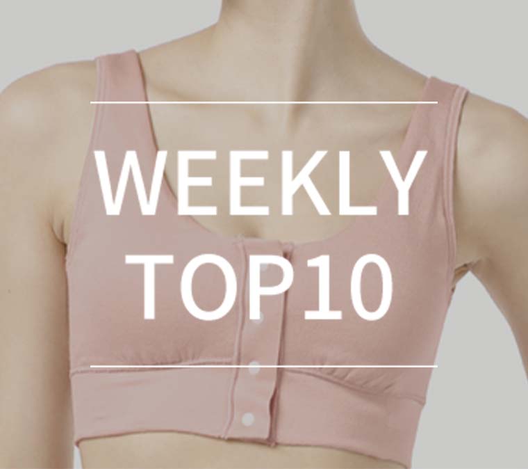 【7月28日更新】WEEKLY TOP10！　最新の人気アイテムご紹介！の写真