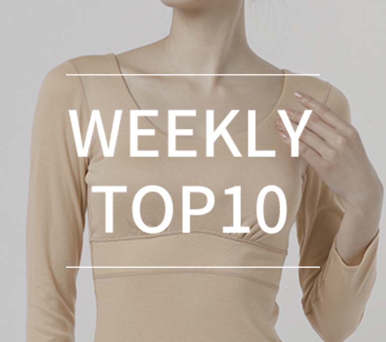【11月4日更新】WEEKLY TOP10！　最新の人気アイテムご紹介！の写真