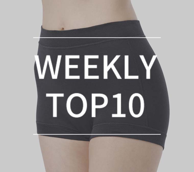 【3月16日更新】WEEKLY TOP10！　最新の人気アイテムご紹介！の写真