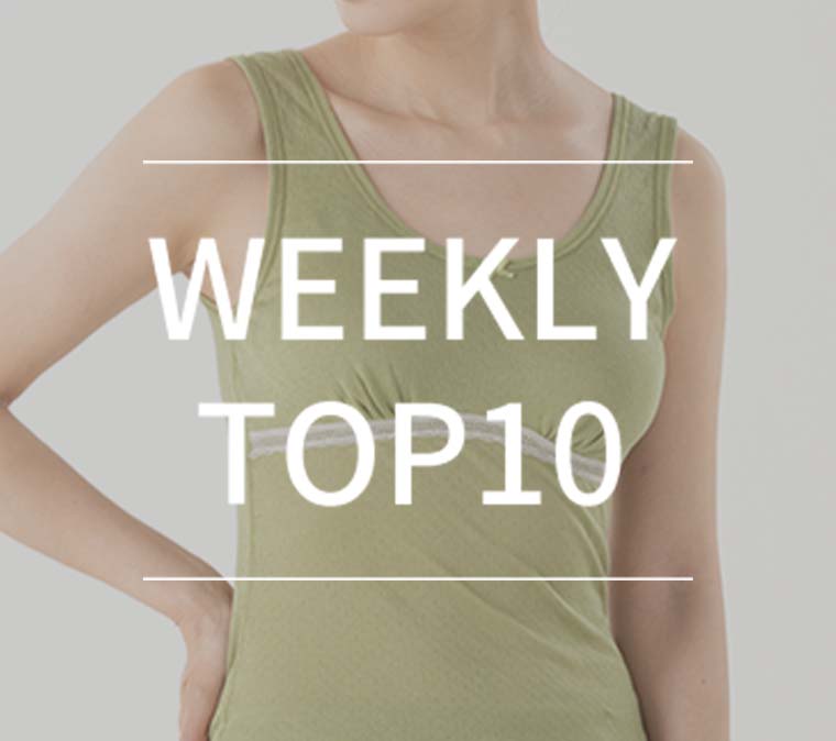 【9月14日更新】WEEKLY TOP10！　最新の人気アイテムご紹介！の写真