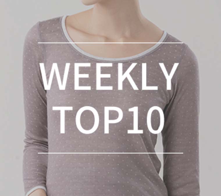 【10月26日更新】WEEKLY TOP10！　最新の人気アイテムご紹介！の写真
